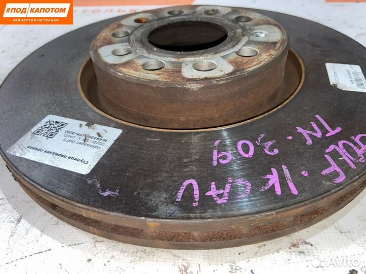 Диск тормозной Volkswagen Golf 5 2009