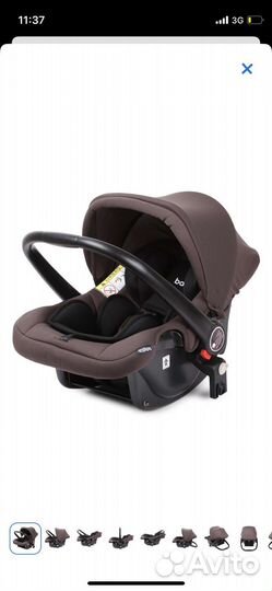 Автолюлька atlas babyton 0+