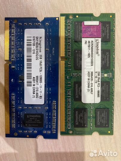 Оперативная память для ноутбука DDR3