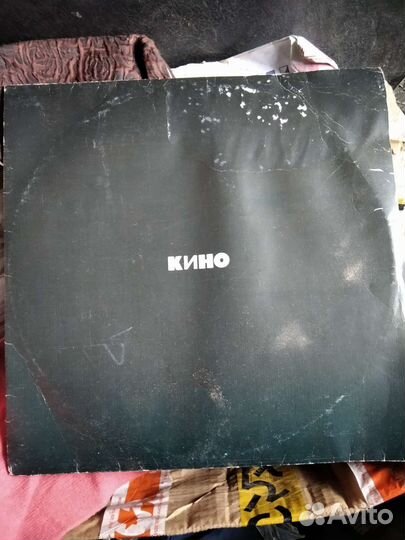 Пластинка группы кино старенькая