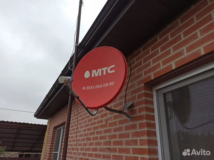 Спутниковое тв и Интернет