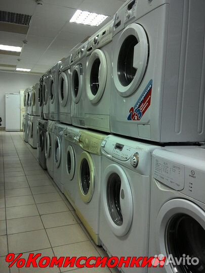 Стир машина Beko 4кг, Гарантия 30дн.M1803