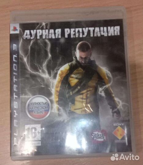 Игры для приставок ps3