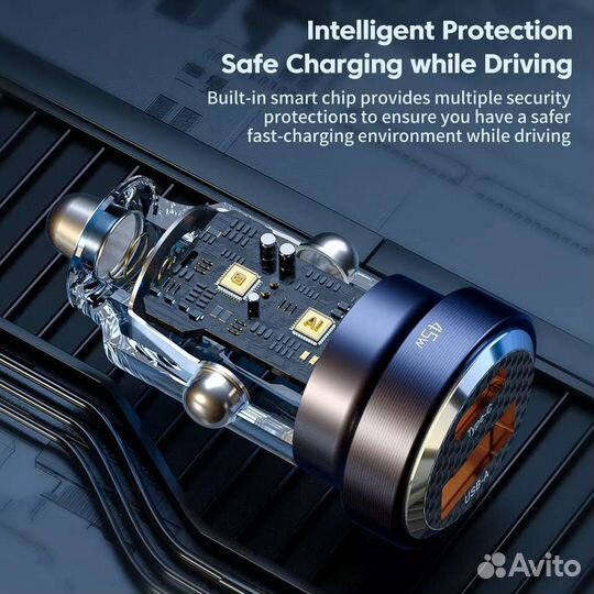 Автомобильные зарядные toocki