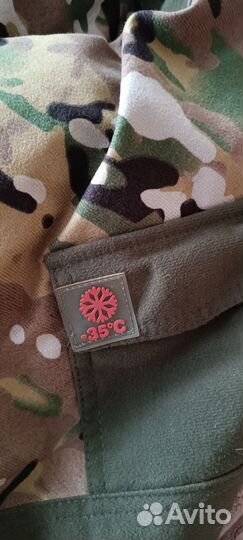 Зимний костюм мужской для охоты и рыбалки