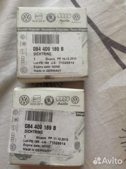 Сальник привода АКПП VW Jetta Golf Bora