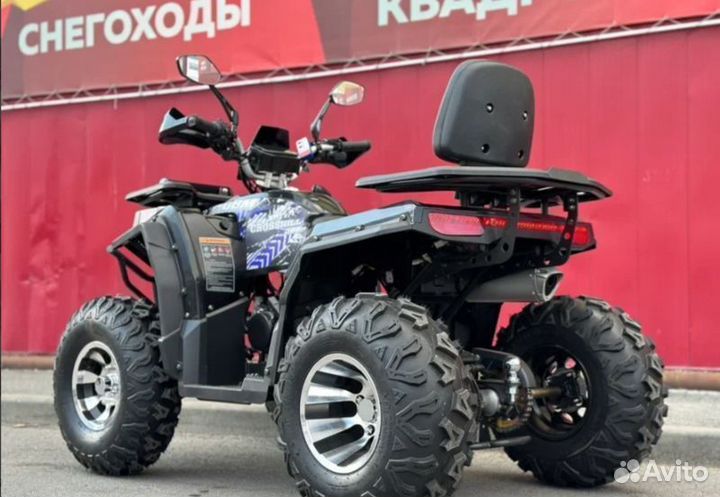 Квадроцикл GBM cross hill 300 premium синий