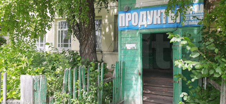 Участок 5,9 сот. (ИЖС)