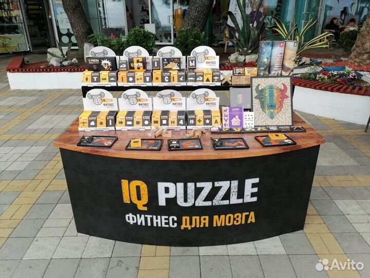 Продавец консультант