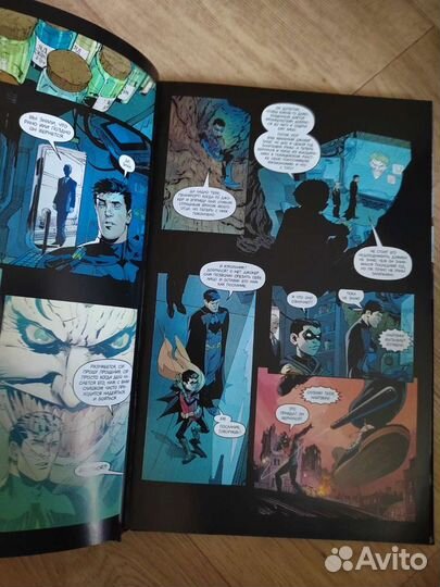 Комикс Бэтмен. Смерть семьи