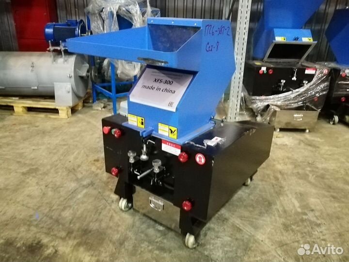 Дробилка, 300 кг/ч