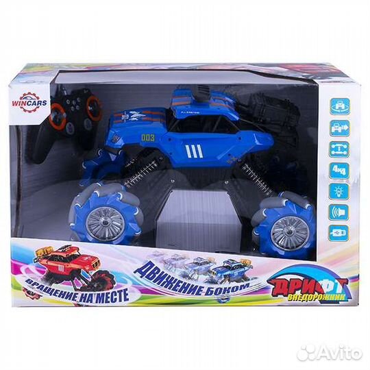 Внедорожник, ездит боком, звук, свет, Р/У