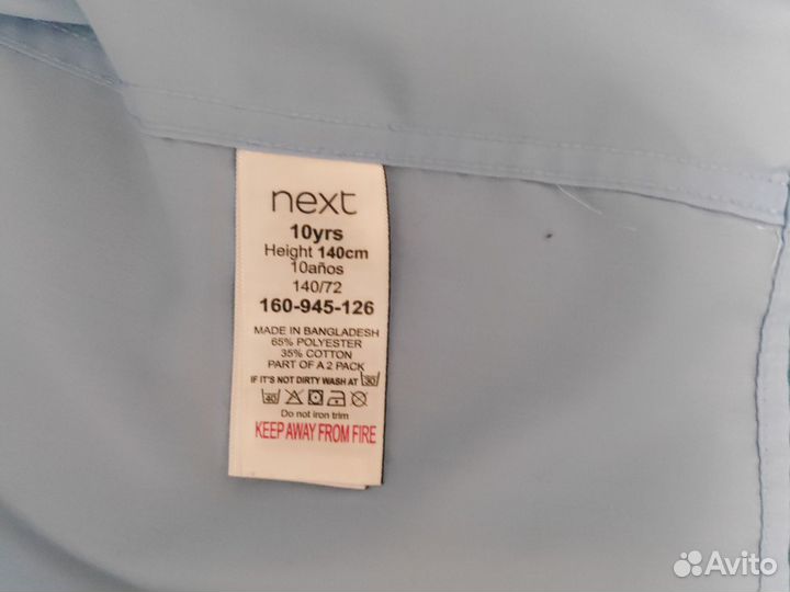 Рубашка для мальчика 140 новая