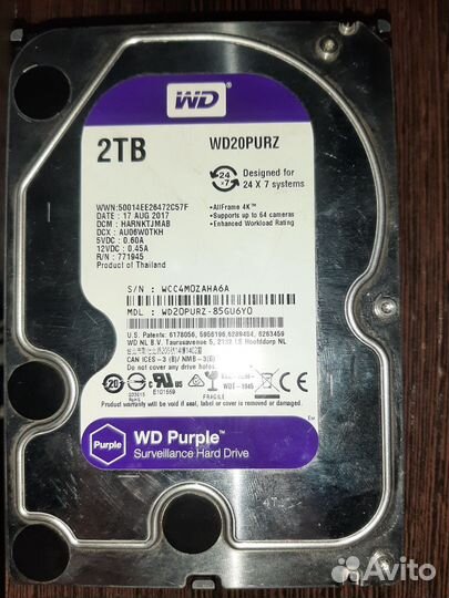 Жесткий диск 2 тб