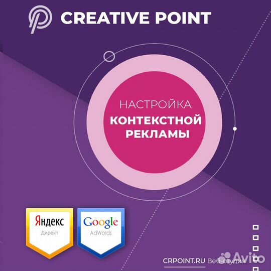 Четкие сайты в Краснодаре