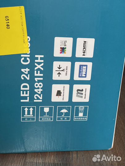 Монитор 76 гц 24 IPS