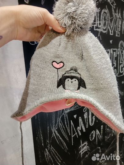 Шапка 50р