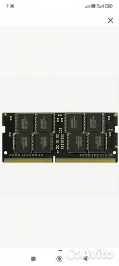 Оперативная память ddr3 8 gb