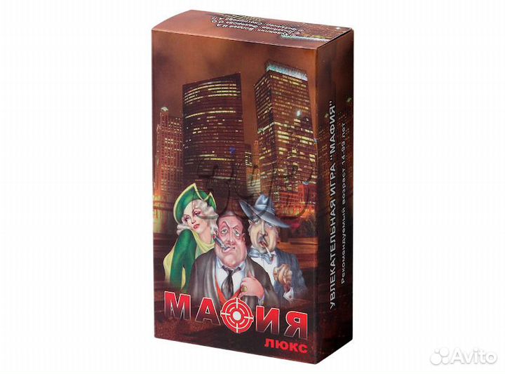 Настольная игра Мафия. Карточная игра. Люк (29638)