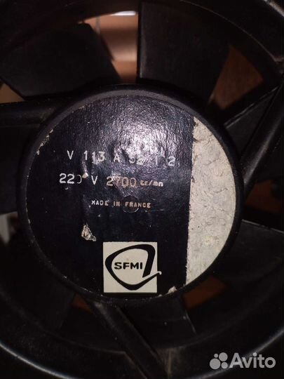 Вентилятор вытяжной