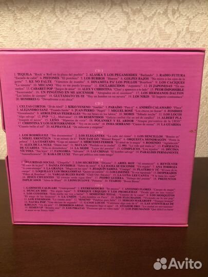 Диски с испанскими песнями (5 шт)