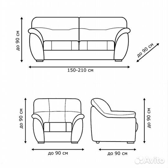 Чехлы для дивана и два кресла набор, цвет Зеленый