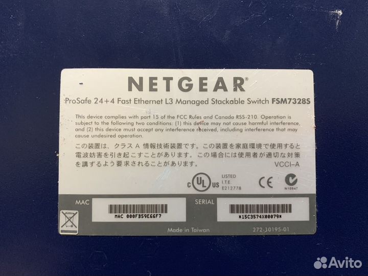 Switch Netgear FSM7328S