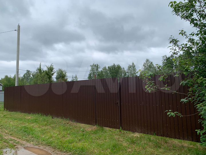 Участок 8 сот. (ИЖС)