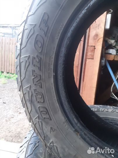 Dunlop Grandtrek AT5 235/65 R17