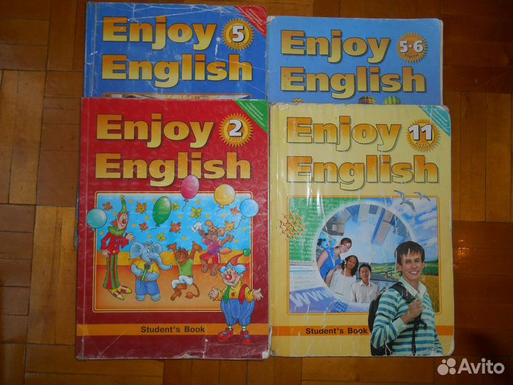 Биболетова Enjoy English 1,2,5-6,7,8,9,10,11