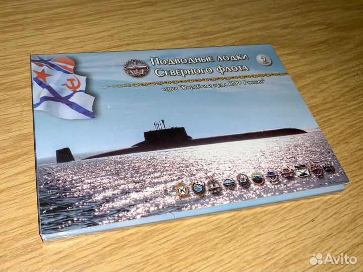 Наборы открыток