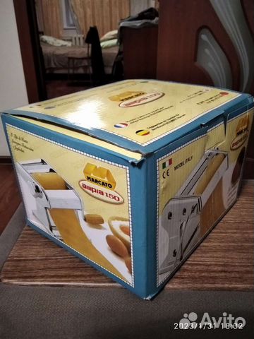 Лапшерезка-тестораскатка Ampia 150