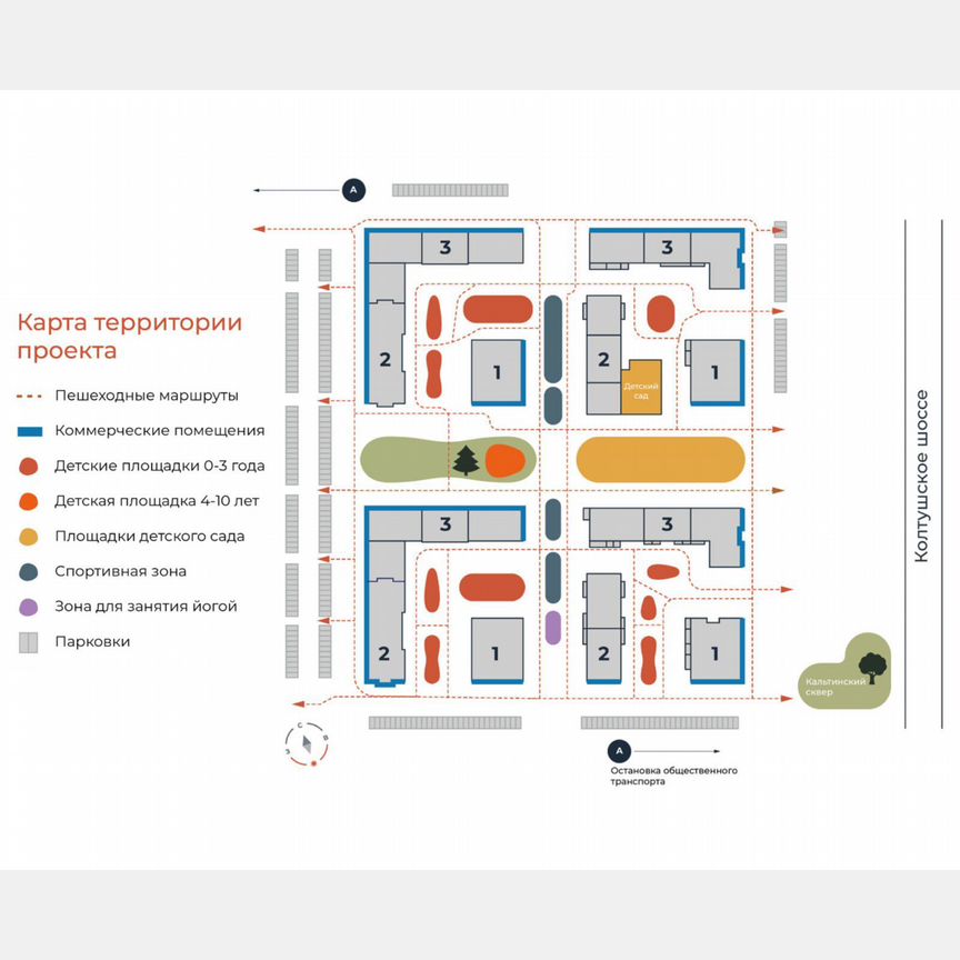 Квартира-студия, 27,4 м², 7/7 эт.
