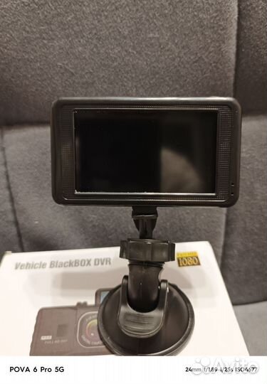 Видеорегистратор