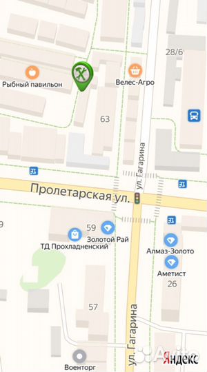 Ремонт Телефонов Планшет Джойстик Геймпад PS xbox
