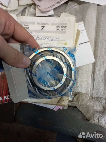 Подшипники 6209 2rs