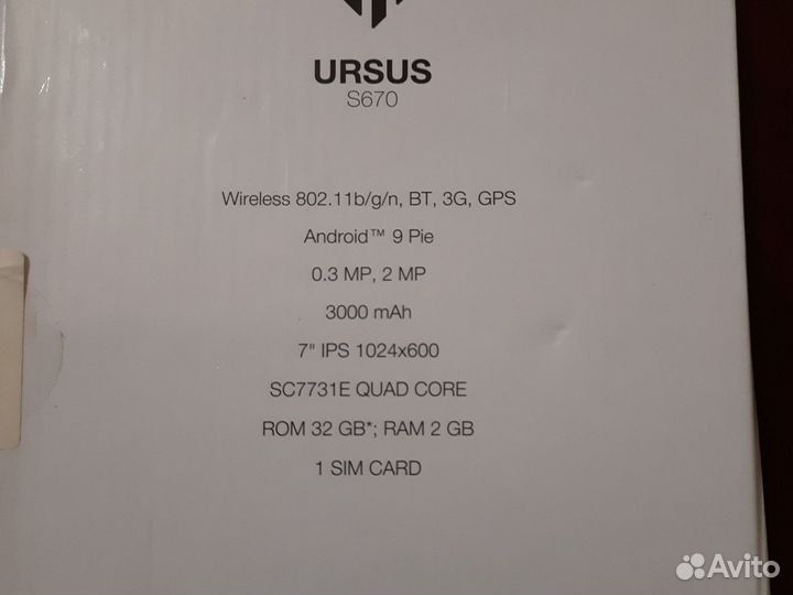 Планшет dexp ursus wi-fi sim 32gb