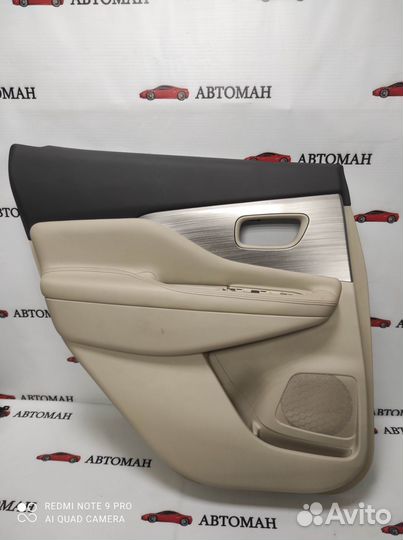 Обшивка двери задней левой Nissan Murano 3 Z52