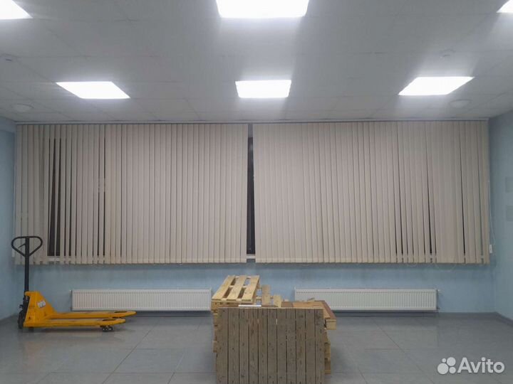 Жалюзи вертикальные бу