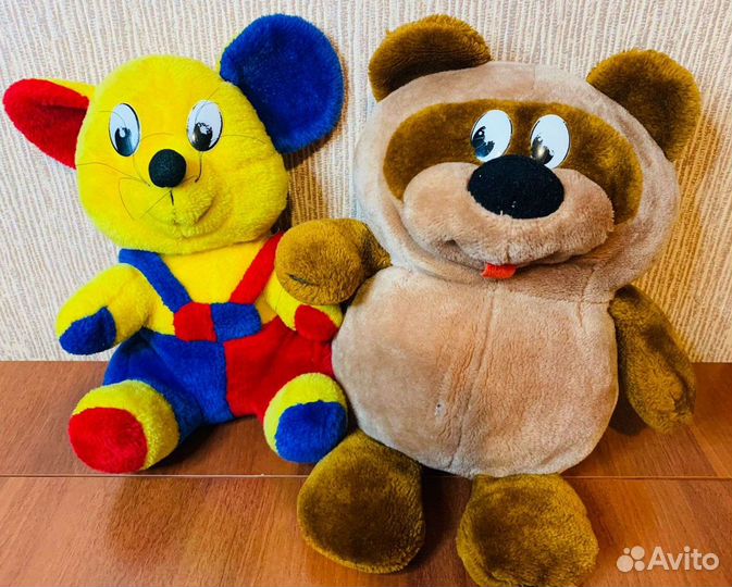 Медведь.Мышка.Собака