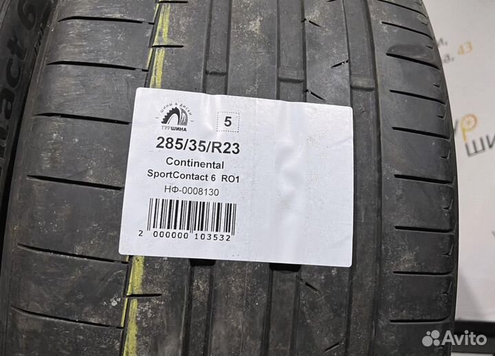 Continental SportContact 6 285/35 R23 94Y