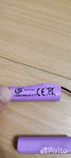 Аккумулятор литиевый с выводами