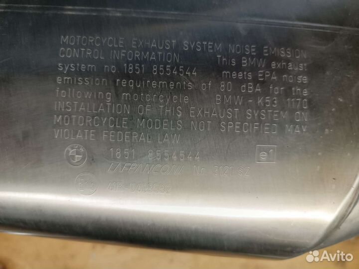 Глушитель BMW R1200R R1200RS