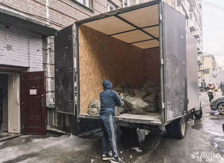 Вывоз строительного мусора в Дмитрове