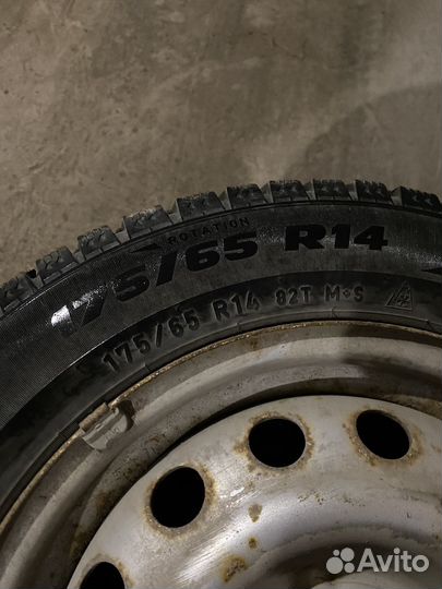 Pirelli Formula Ice 175/65 R14 82T