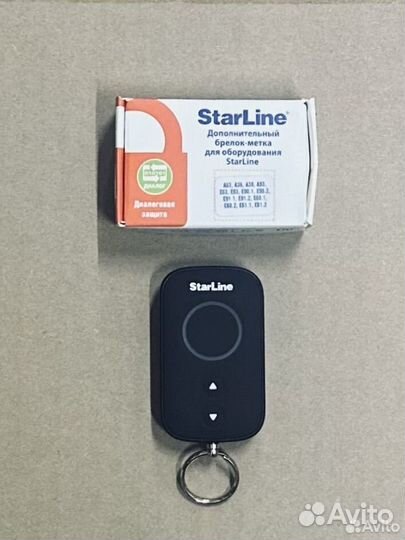 Брелок метка starline, дополнительный