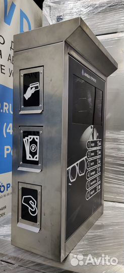 Автомойка самообслуживания + Монтаж BGW73