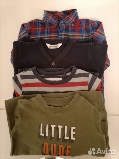 Вещи пакетом для мальчика 86 92