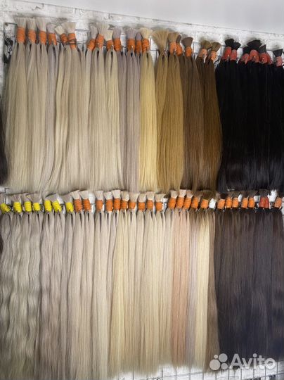 Волосы натуральные 50,60,70 см