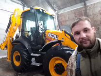 Аренда погрузчика трактора JCB